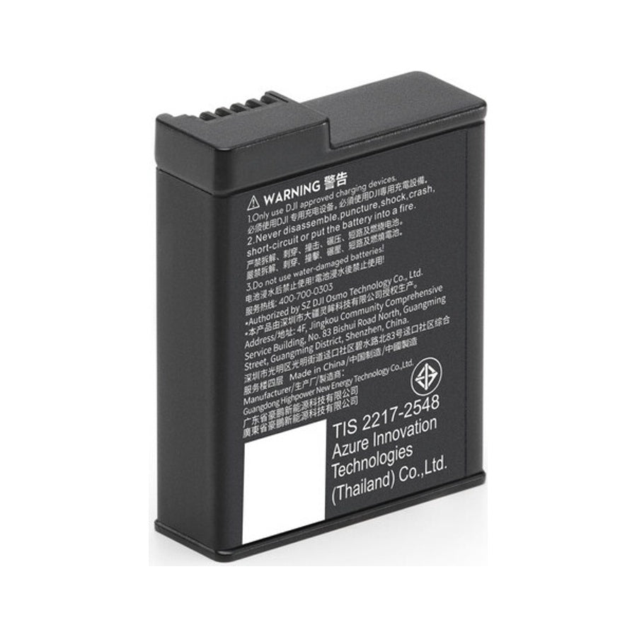 DJI Extreme Battery Plus Osmo Action 1950mAh