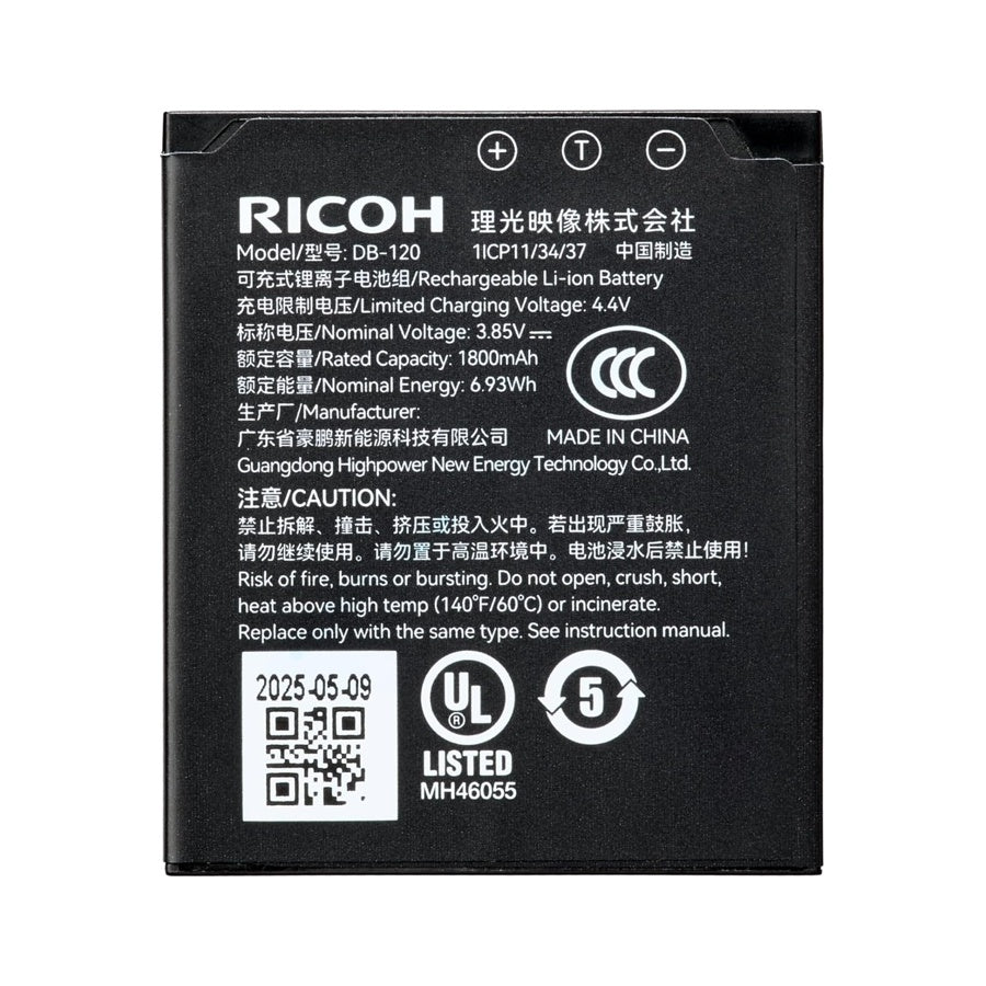 Ricoh DB-120 Rechargable Battery for Ricoh GR IV