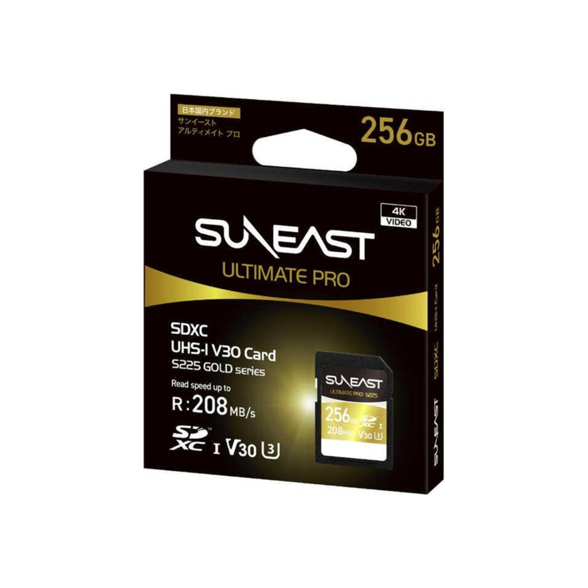 SUNEAST 256GB Memory Card Ultimate PRO UHS-I V30 U3 Class10 Gold
