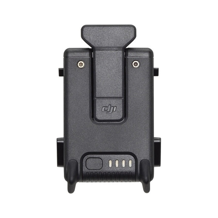 DJI FPV Intelligent Flight Battery