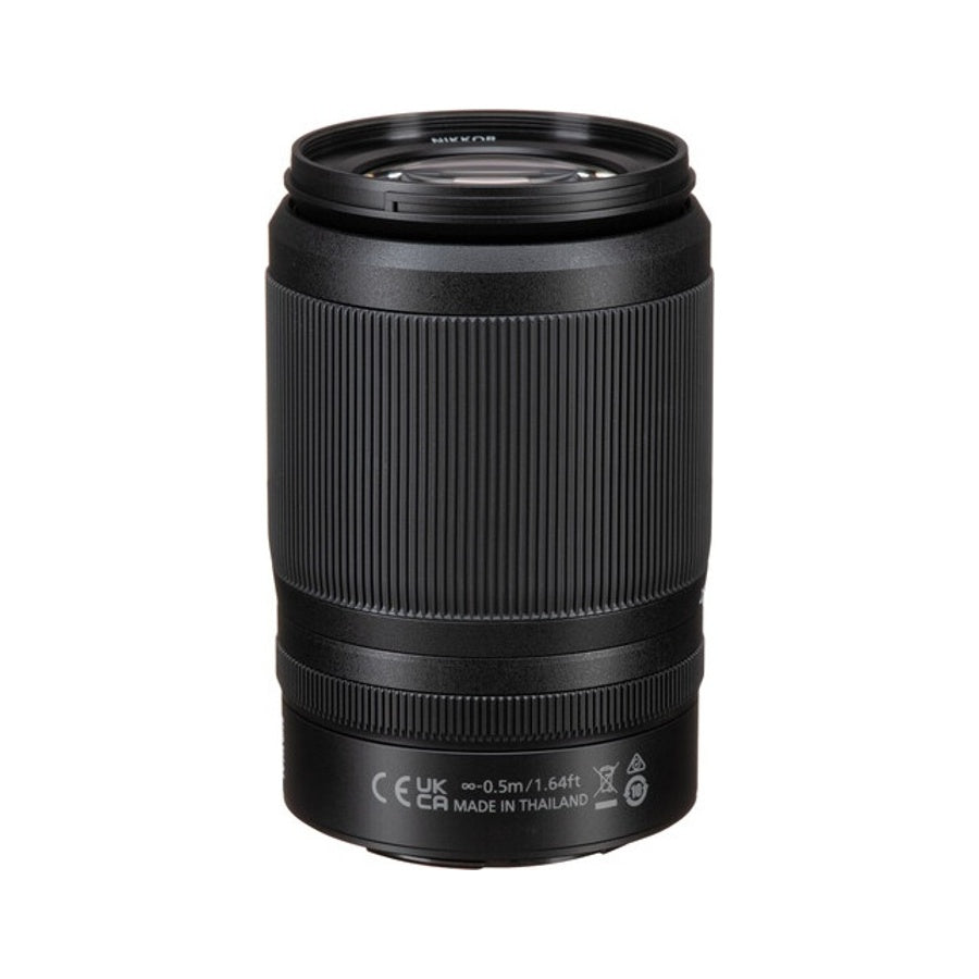 Nikon Nikkor Z DX 50-250mm F4.5-6.3 VR