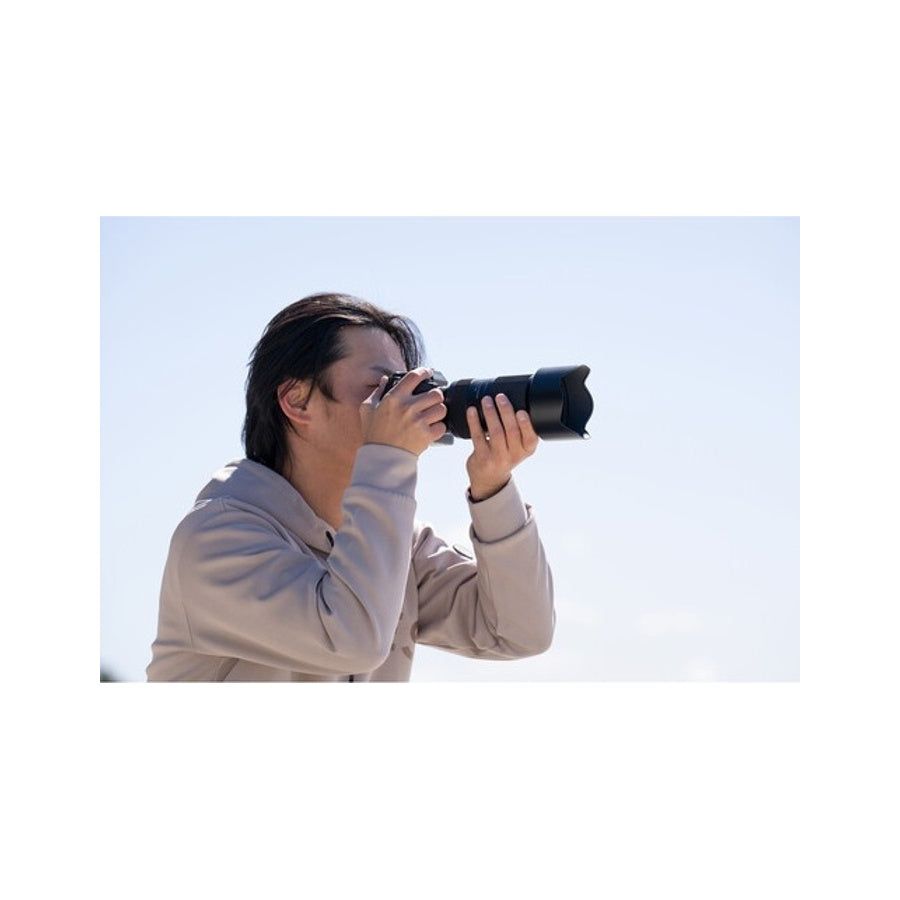 Tamron 50-300mm F/4.5-6.3 Di III VC VXD for Sony