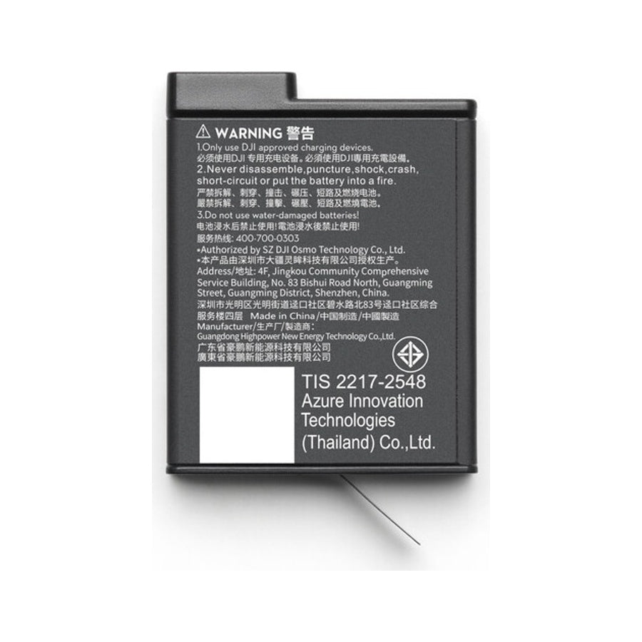 DJI Extreme Battery Plus Osmo Action 1950mAh