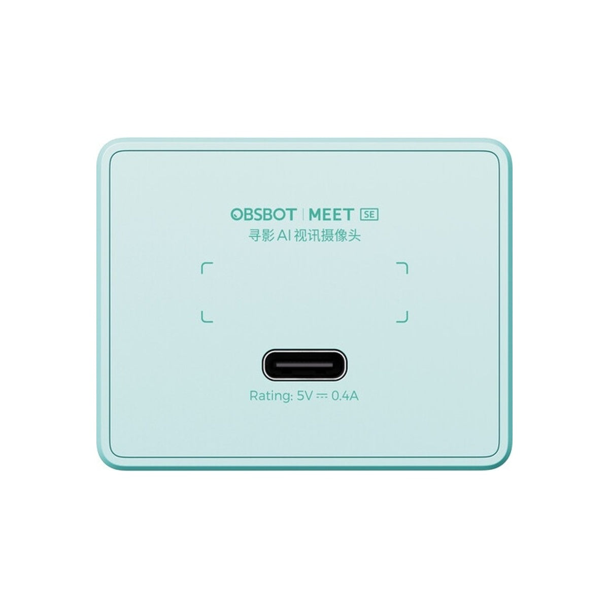 OBSBOT Meet SE Webcam Streaming 1080p Full HD AI-Powered Camera Web Cam Portable