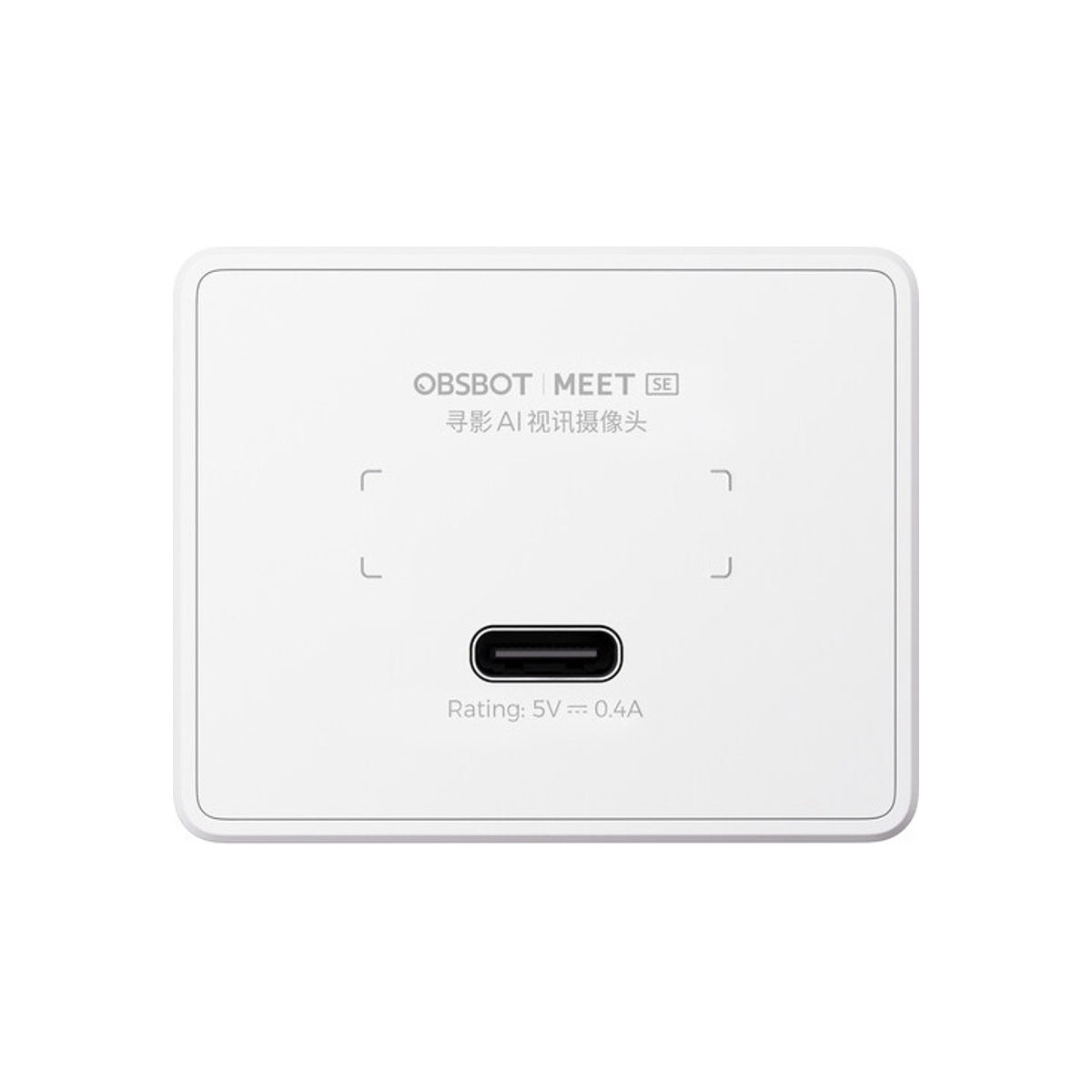OBSBOT Meet SE Webcam Streaming 1080p Full HD AI-Powered Camera Web Cam Portable