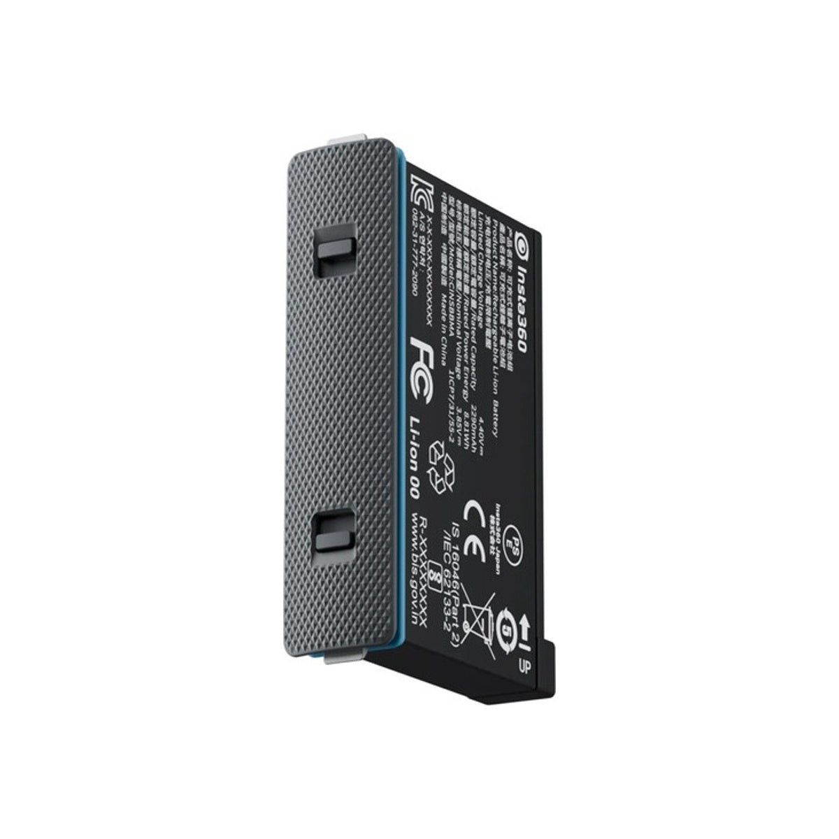 Insta360 X4 Air Battery 2010mAh