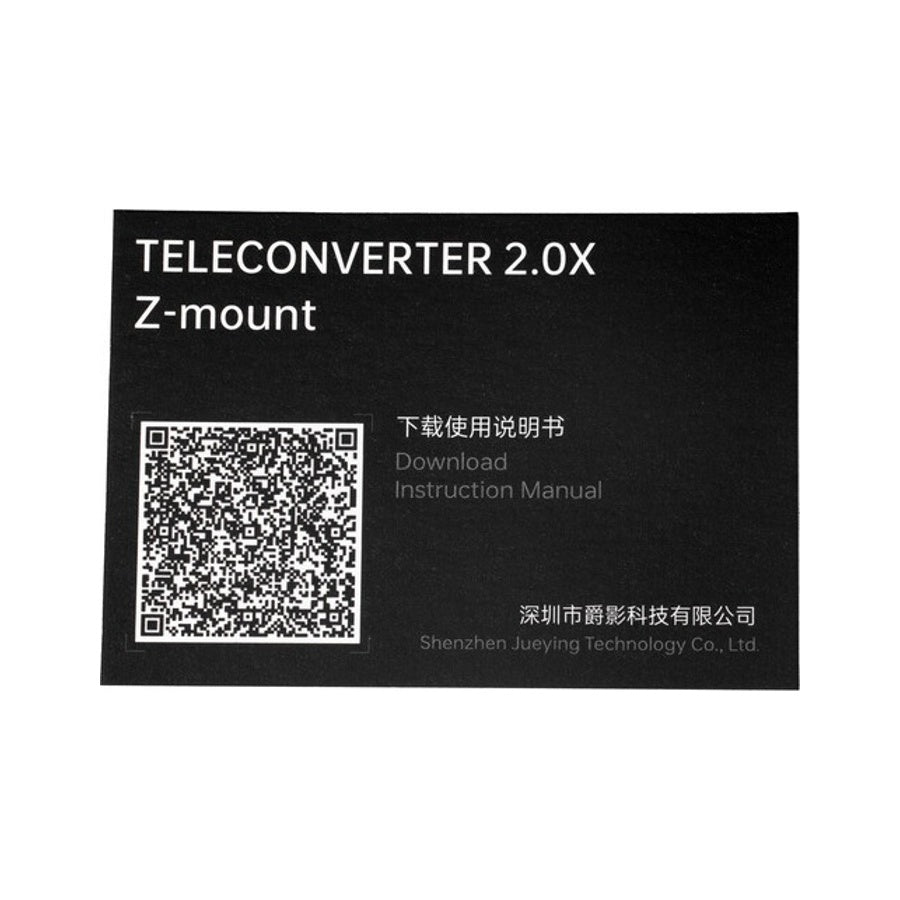 Viltrox TC-2.0X Teleconverter for Z-Mount