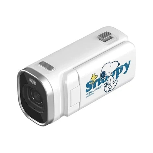 Yashica x Peanuts Digipocket Camcorder (White)