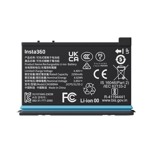Insta360 Battery Rechargeable  For Insta 360 X4