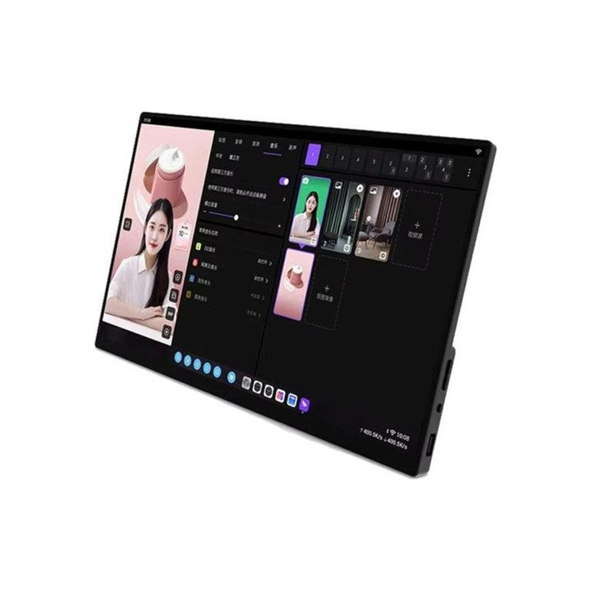Cadothy Console Pad 14-Inch Director Extension Screen Monitor