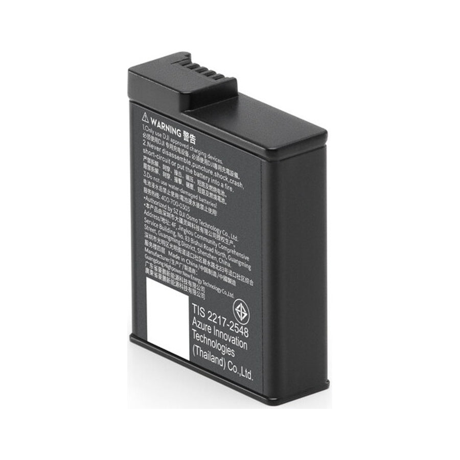 DJI Extreme Battery Plus Osmo Action 1950mAh
