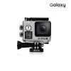 Brica B-PRO5 Alpha Edition 4K Mark II S