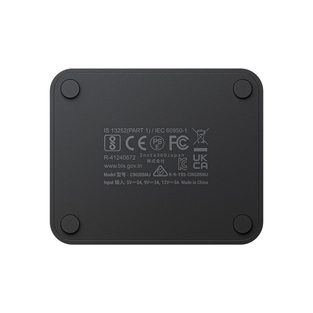 Insta360 Fast Charge Hub for Insta360 X4