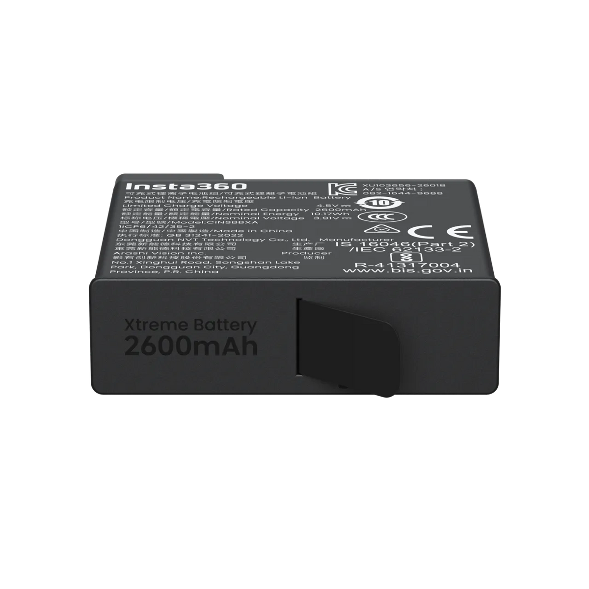 Insta360 X6 Xtreme Battery 2600mAh