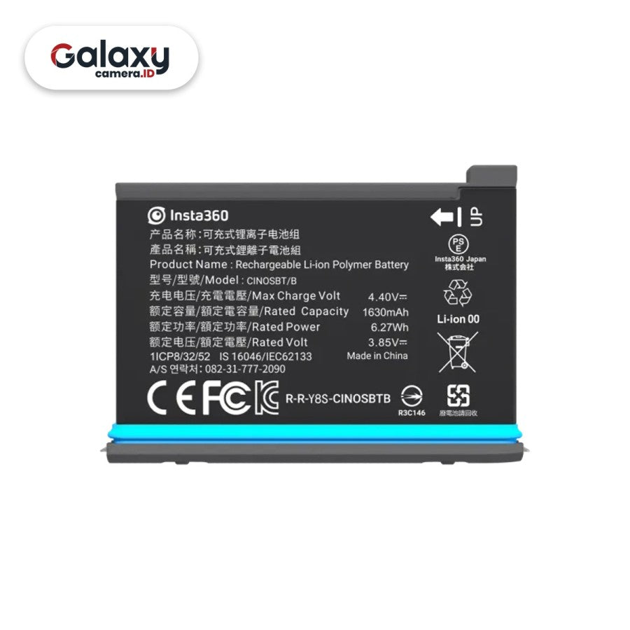 Insta360 ONE X2 Battery 1420 mAh