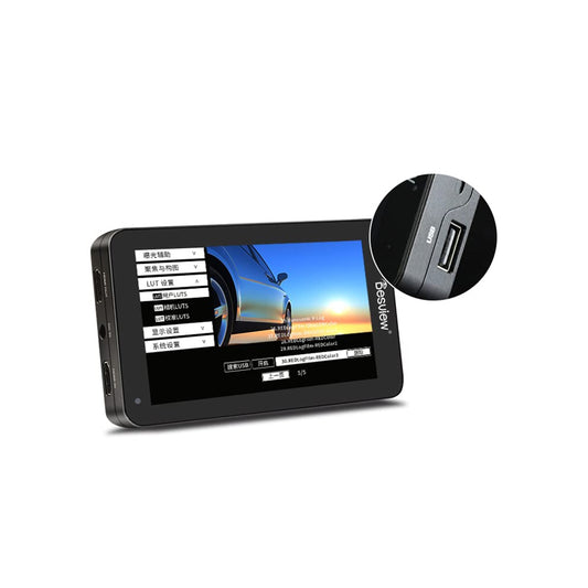 Desview MAVO P5 5.5" Camera Field Monitor 4K HDMI Input Kit