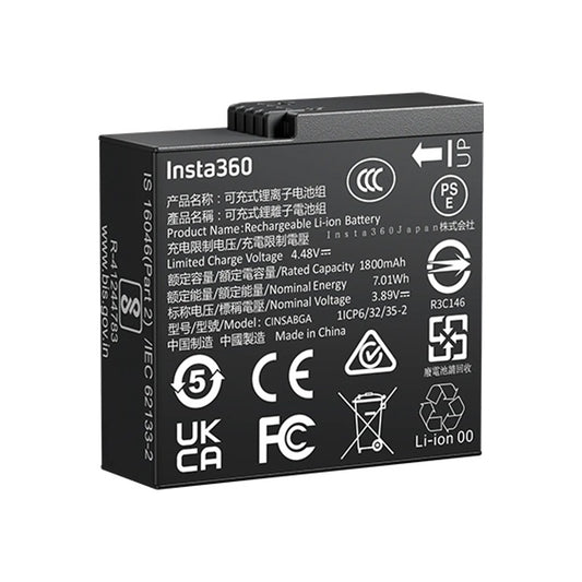 Insta360 Ace Pro 2 Battery Rechargeable
