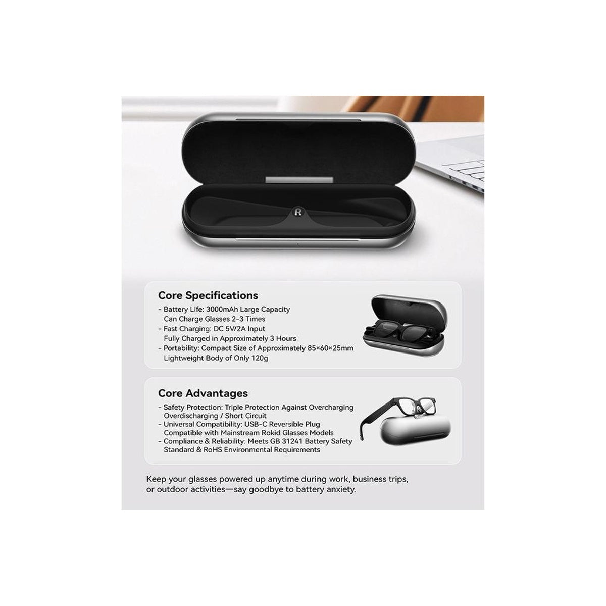 Rokid Wireless Charging Case for Rokid Glasses