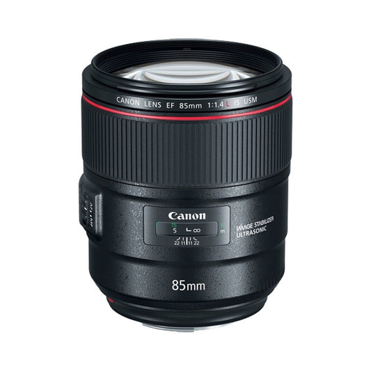 Canon EF 85mm F/1.2L II U
