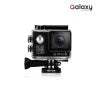 Brica B-PRO5 Alpha Edition 4K Mark II S