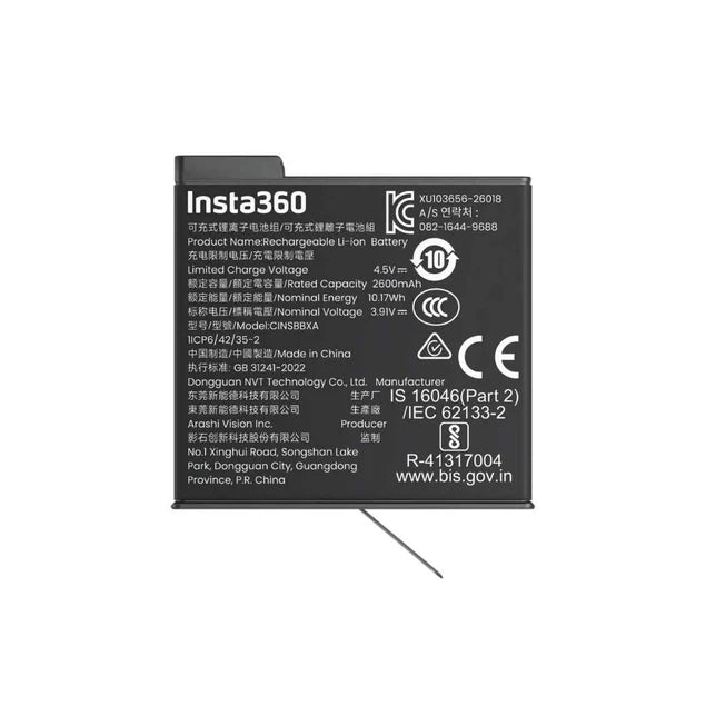 Insta360 X6 Xtreme Battery 2600mAh