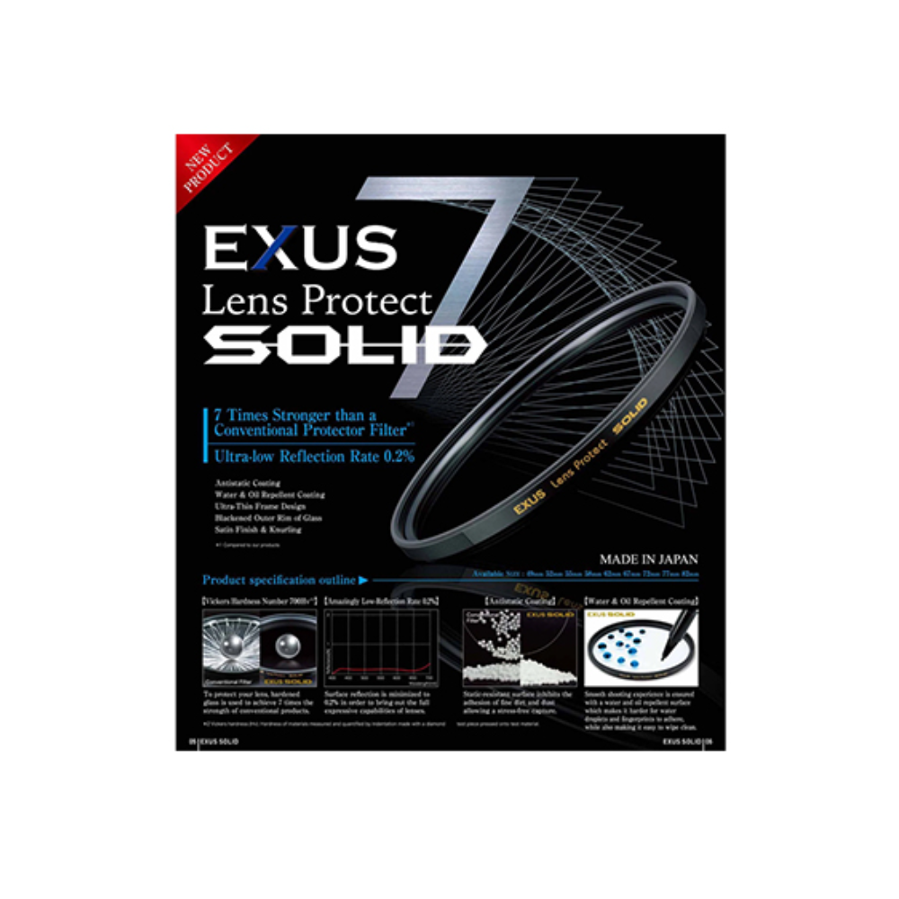 Marumi EXUS Solid Lens Protect Filter